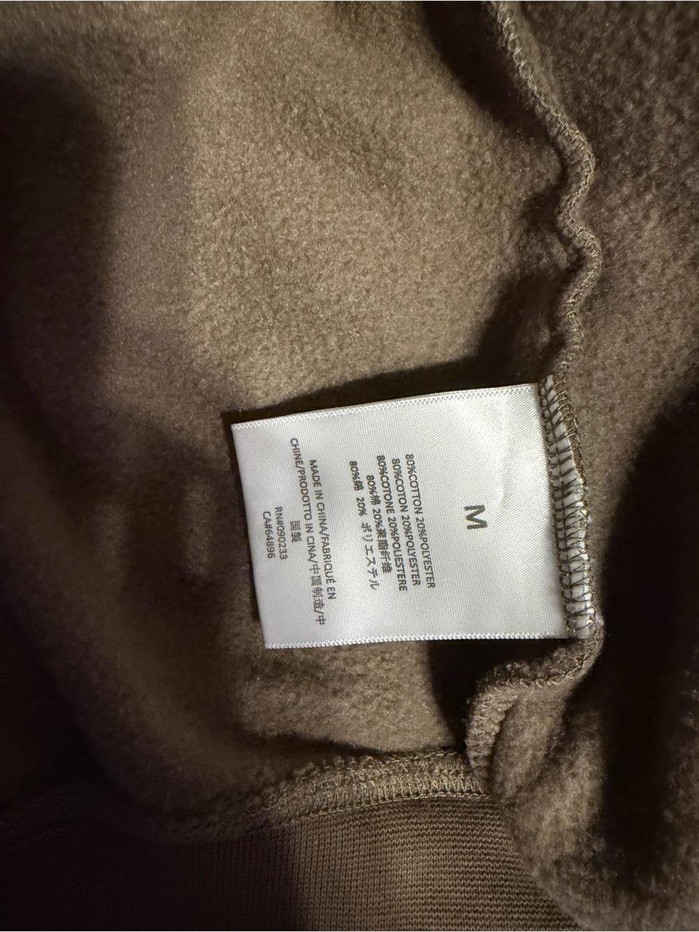 ESSENTIALS Taupe Cropped Quarter-Zip Bomber Jacket - Picture 4 of 4